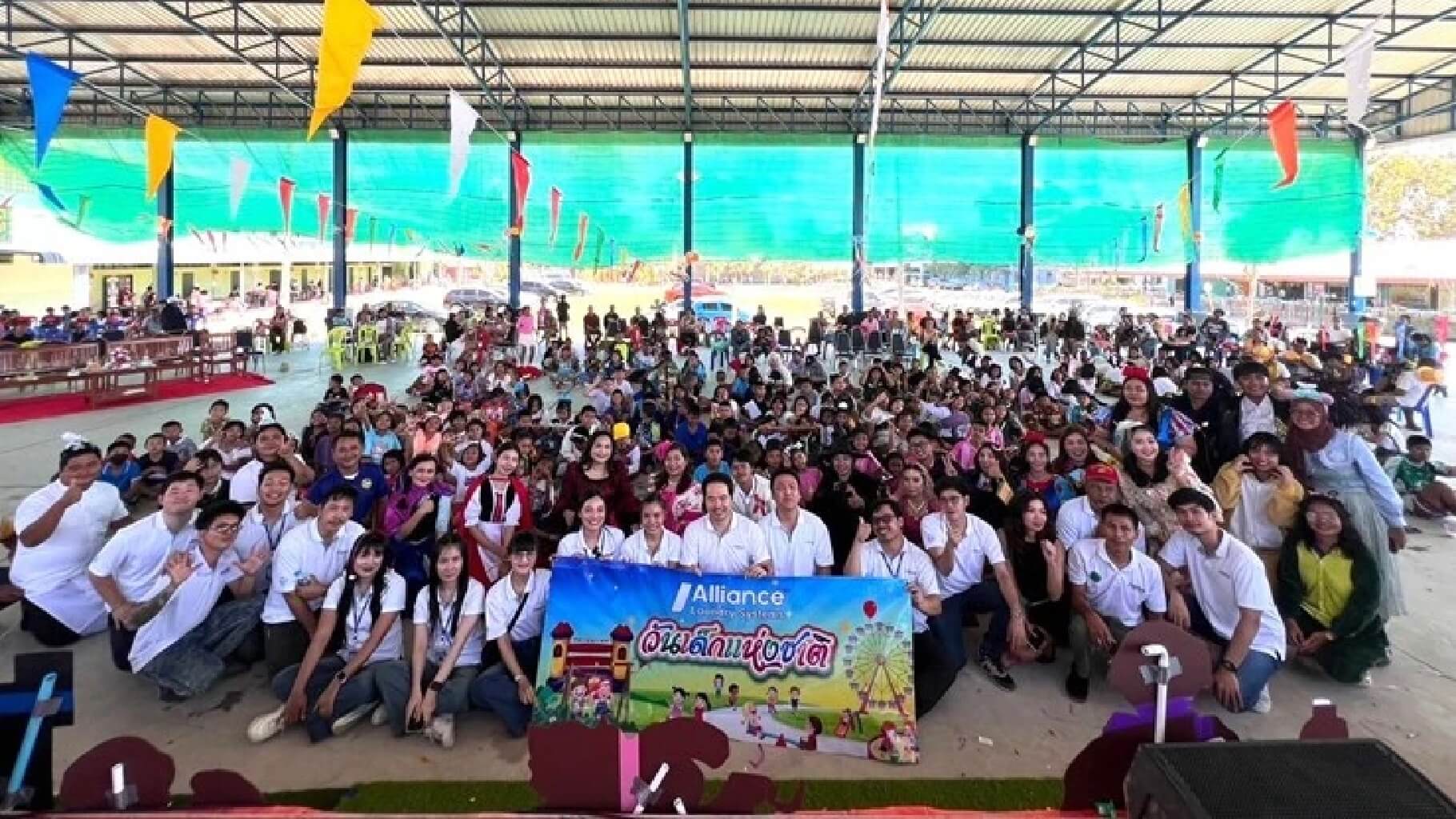 Alliance Laundry Thailand supports Children's Day celebration at local school