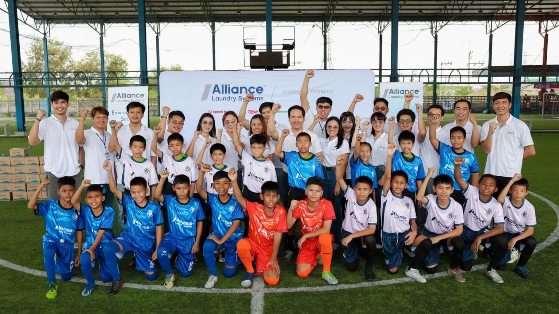 Alliance Laundry Thailand supports young athletes